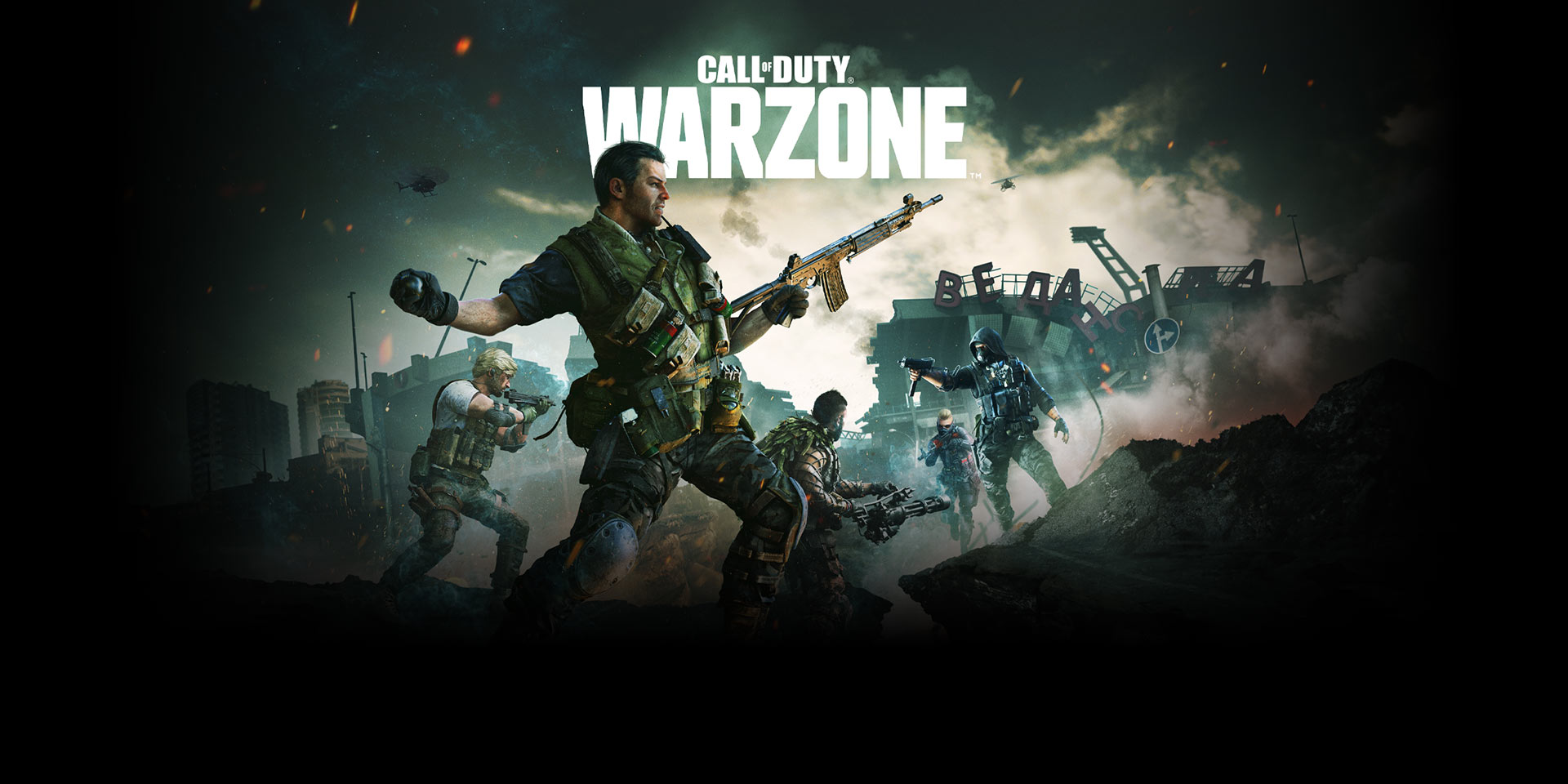 Como baixar Call Of Duty: Warzone Mobile em qualquer país