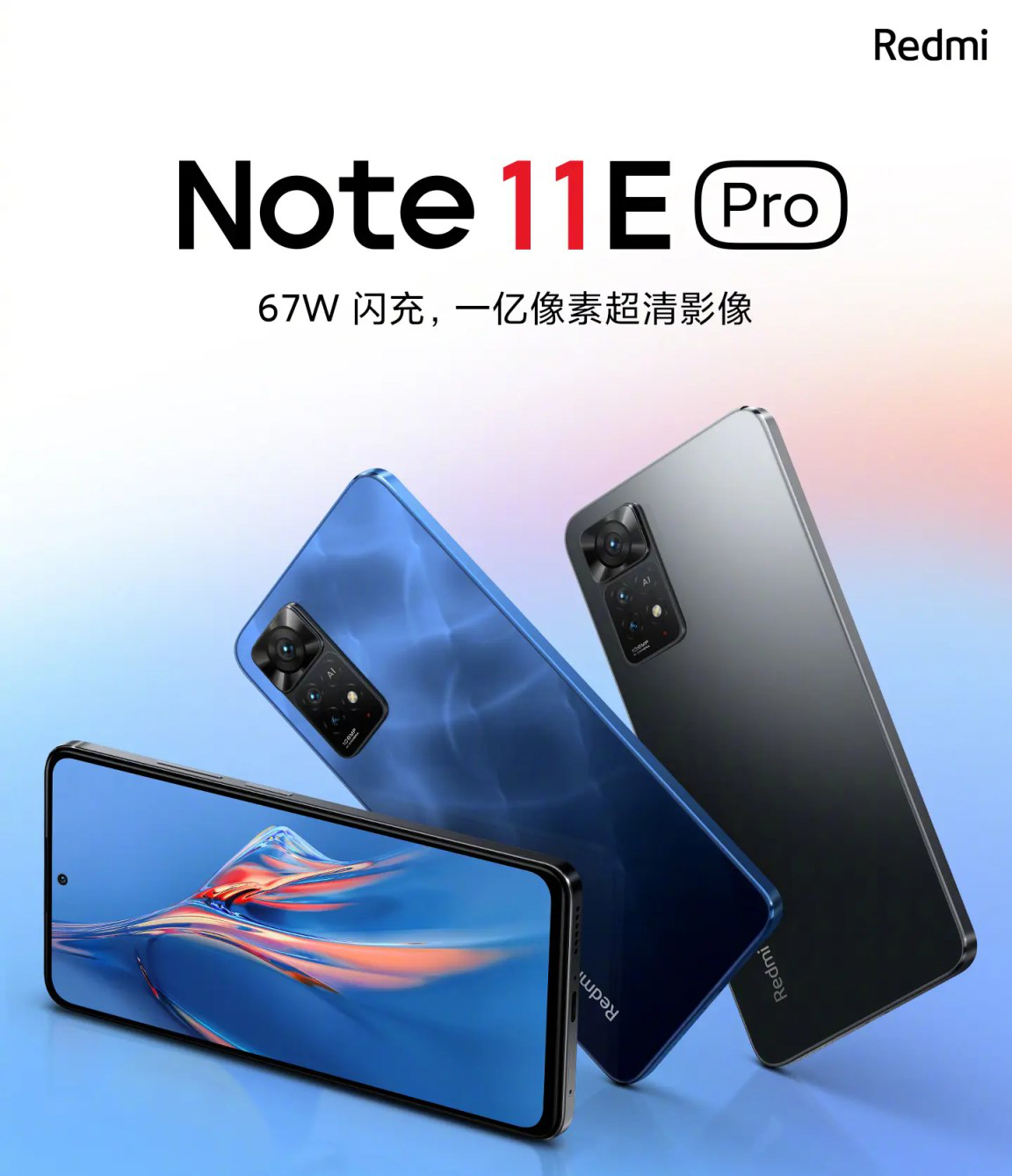 Xiaomi anuncia data de lançamento dos novos Redmi Note 10