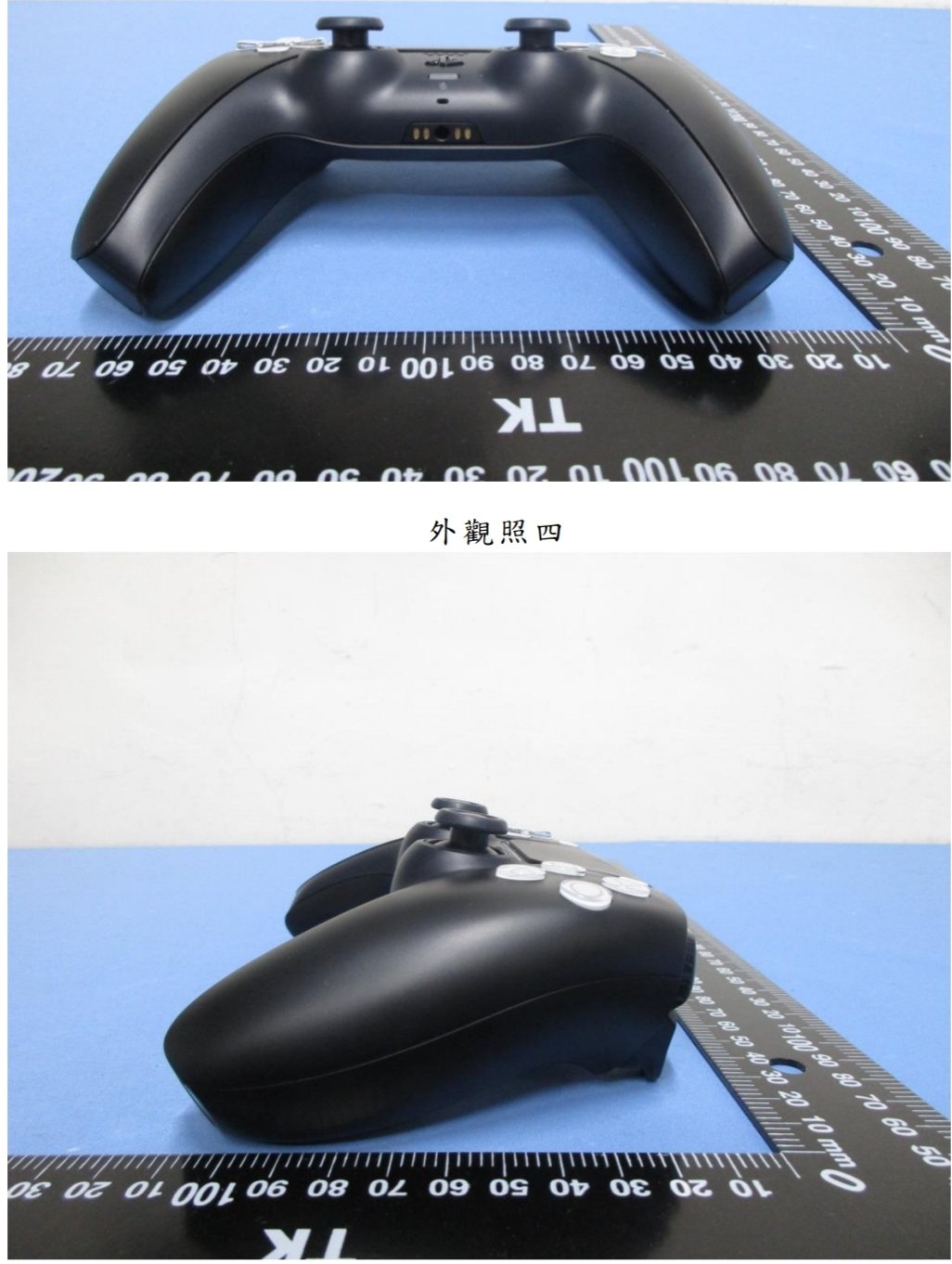 PS5 Pro: vazamento sugere supostas especificações do console