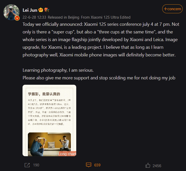 Xiaomi 12 Ultra: Vazamento de embalagem indica mudança de nome do Xiaomi  12S Ultra à medida que os preparativos para o evento de lançamento da 'nova  era' aparecem online -  News
