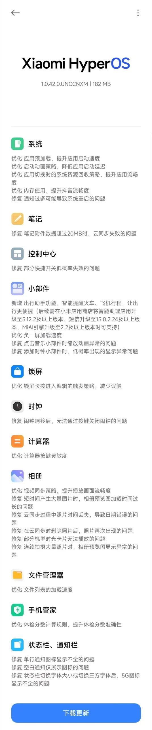 (Fonte da imagem: Xiaomi via Gizmochina)