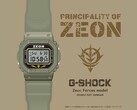 O modelo Casio G SHOCK x GUNDAM Principality of Zeon. (Fonte da imagem: Gundam Fanclub)