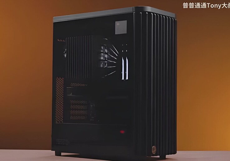 O sistema baseado no Ryzen 9950X foi impressionante, embora não seja totalmente "sem ventoinha". (Fonte da imagem: Bilibili)