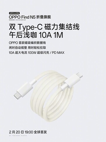 Cabo magnético Type-C duplo de 100 W da Oppo. (Fonte da imagem: Weibo)