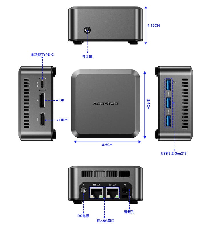 Portas e design do Aoostar N1 Pro (Fonte da imagem: JD.com)