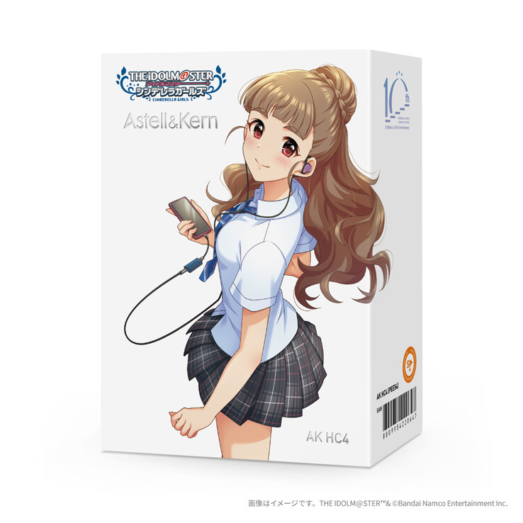 Nao Kamiya adorna a embalagem de edição limitada do AK HC4 Idolmaster Cinderella Girls Edition USB DAC. (Fonte da imagem: Bandai Namco)