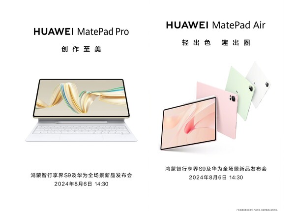 A Huawei apresentará os novos tablets MatePad Pro e MatePad Air no dia 6 de agosto. (Fonte da imagem: Huawei)