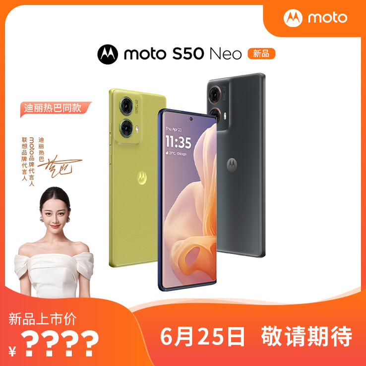O Moto S50 Neo está a caminho. (Fonte: Lenovo CN)