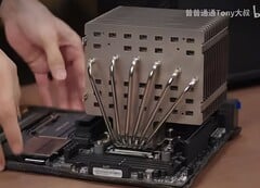 O AMD Ryzen 9 9950X é uma CPU Zen 5 de 16 núcleos, cujo resfriamento não é uma tarefa fácil. (Fonte da imagem: Bilibili)