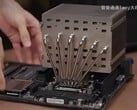 O AMD Ryzen 9 9950X é uma CPU Zen 5 de 16 núcleos, cujo resfriamento não é uma tarefa fácil. (Fonte da imagem: Bilibili)