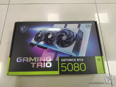 A Nvidia GeForce RTX 5080 foi testada no Geekbench e no Blender (fonte da imagem: Chiphell)