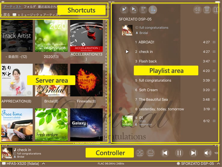 O aplicativo Fidata controla todos os aspectos do Soundgenic Plus a partir de um smartphone ou tablet. (Fonte da imagem: I-O Data)