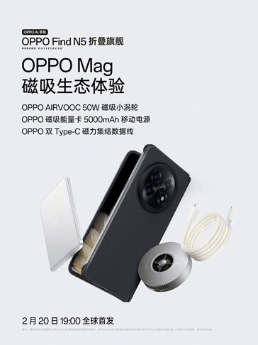 O Oppo Find N5 será lançado junto com os três acessórios magnéticos em 20 de fevereiro. (Fonte da imagem: Weibo)