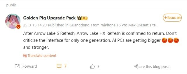 Intel Arrow Lake S e Arrow Lake HX Refresh. (Fonte da imagem: Golden Pig Upgrade Pack no Weibo)