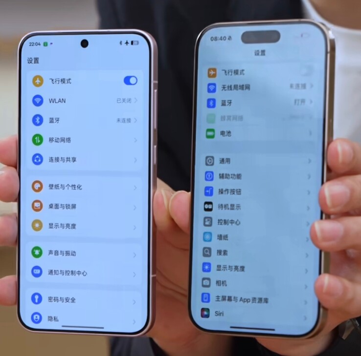 O "Oppo Find X8s" ao lado de um iPhone (à direita). (Fonte: Digital Chat Station via Weibo)