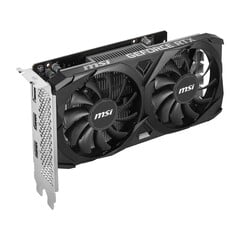 A RTX 5050 pode ser lançada como a GPU econômica da Nvidia, como a RTX 3050 mostrada aqui (fonte da imagem: MSI)