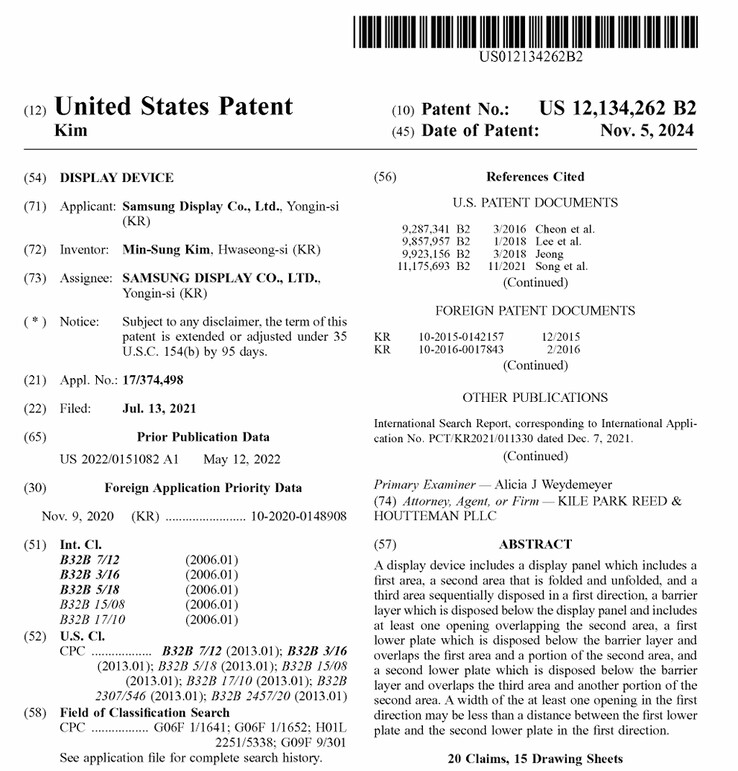 (Fonte da imagem: Escritório de Patentes e Marcas Registradas dos Estados Unidos)