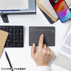 A Sanwa Supply lança o touchpad multitoque e Bluetooth MA-PG521GB. (Fonte: Sanwa Supply)
