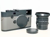 A Leica M10-P foi oferecida em "Bold Grey", a Leica M11-P será reeditada em "Metal Grey".
