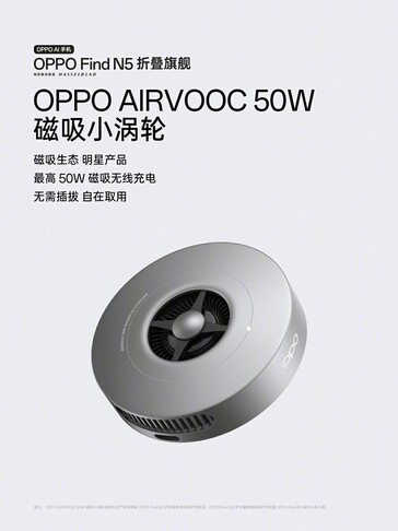 O carregador magnético sem fio AirVOOC de 50 W. (Fonte da imagem: Weibo)