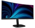 O 34B2U3600C é um novo monitor versátil com um toque empresarial. (Fonte da imagem: Philips)