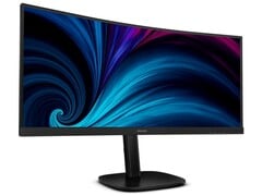 O 34B2U3600C é um novo monitor versátil com um toque empresarial. (Fonte da imagem: Philips)