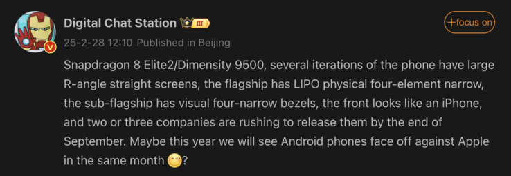A Digital Chat Station sugere vários telefones principais para setembro. (Fonte da imagem: Weibo - tradução automática)