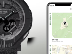 O Casio Pro Trek x White Mountaineering PRJ-B001WM-1 já está disponível na Europa. (Fonte da imagem: Casio)