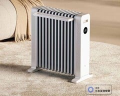 A Xiaomi recentemente fez um crowdfunding para o Mijia Graphene Oil Heater. (Fonte da imagem: Xiaomi)