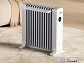 A Xiaomi recentemente fez um crowdfunding para o Mijia Graphene Oil Heater. (Fonte da imagem: Xiaomi)