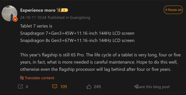 relatório da 体验more sobre o Xiaomi Pad 7 series (Fonte da imagem: Weibo - tradução automática)