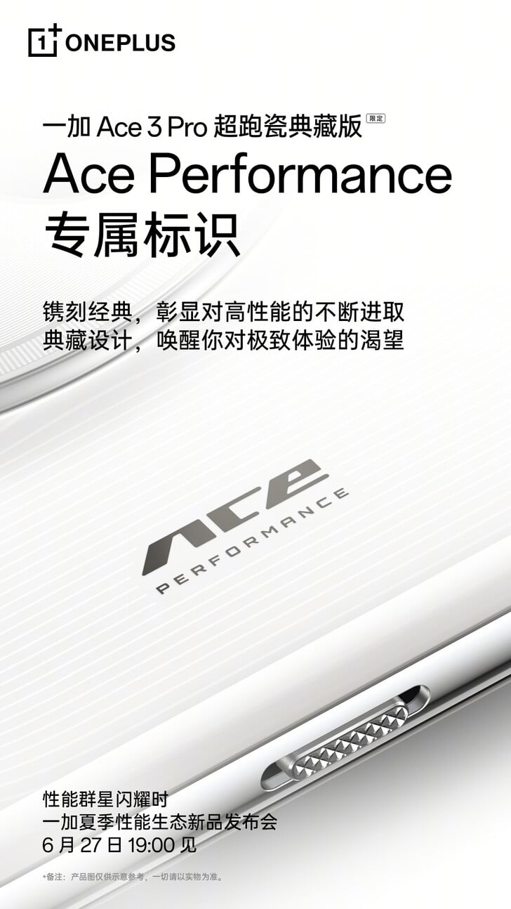 Nova marca ACE (fonte da imagem: OnePlus)
