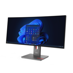 O P34WD-40 é um monitor widescreen com uma taxa de atualização variável. (Fonte da imagem (para todos): Lenovo)