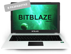 Bitblaze aceitará em breve pré-encomendas para o próximo laptop Titan BM15. (Fonte da imagem: Bitblaze)