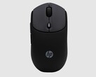 O HP 400 Quiet Mouse é feito de plástico reciclado e silicone. (Fonte da imagem: HP)