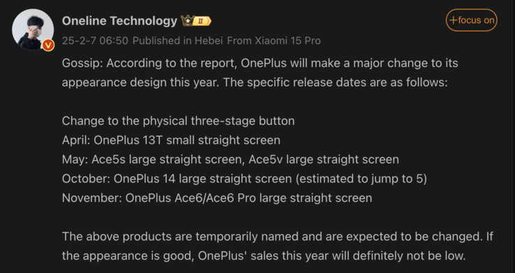 Cronograma de lançamento vazado dos próximos telefones OnePlus. (Fonte da imagem: Weibo - tradução automática)