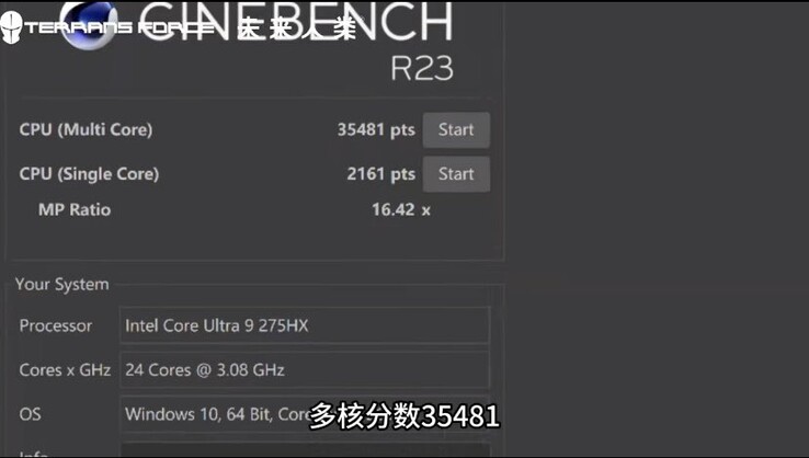 Pontuação do Intel Core Ultra 9 275HX Cinebench R23 (imagem via @94G8LA no X)