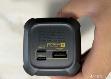 Portas USB (Fonte da imagem: @体验more no Weibo)