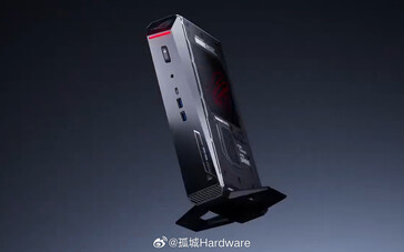 Vazamento do design do Asus ROG NUC de última geração (Fonte da imagem: 孤城Hardware)