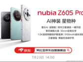 O Nubia Z60S Pro provavelmente terá uma bateria de 5100 mAh e recursos de IA, conforme a imagem promocional. (Fonte: ITHome)