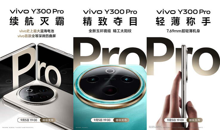 Teasers do Vivo Y300 Pro (Fonte da imagem: Vivo)