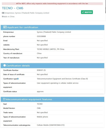 ...juntamente com uma nova dica para o "40 4G". (Fonte: FCC, NBTC via MySmartPrice)