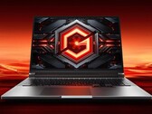 Redmi G Pro 2024: Novo laptop para jogos é lançado com potência RTX. (Fonte da imagem: Xiaomi)