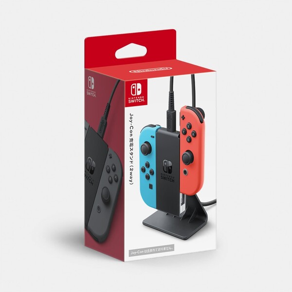 O Joy-Con Charging Stand já está disponível para encomenda no Japão. (Fonte da imagem: Nintendo)