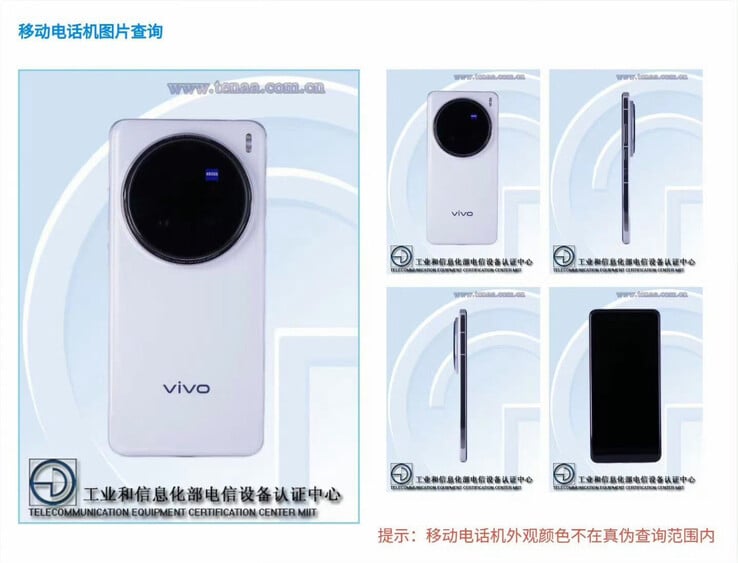 O Vivo X200 Ultra foi visto pela primeira vez em um órgão de certificação chinês. (Fonte da imagem: TENAA)