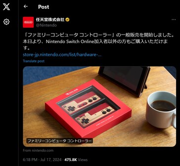 A Nintendo Japão anunciou a abertura das vendas dos controles Famicom para todos no X. (Fonte da imagem: Nintendo Japão no X)