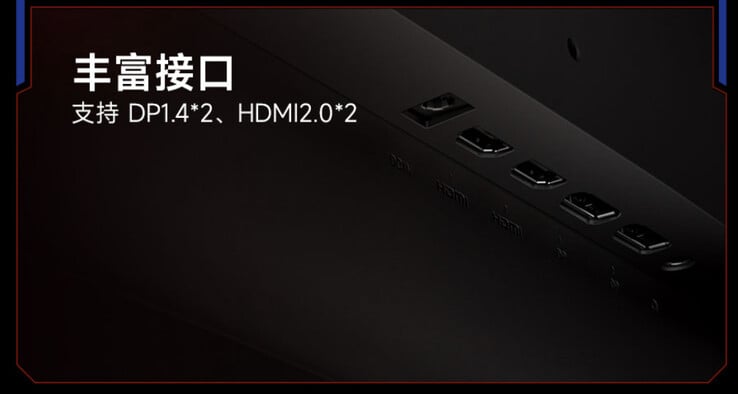 Ambos os monitores Redmi Monitor G27Q 2025 apresentam duas saídas DisplayPort e HDMI cada um. (Fonte da imagem: Xiaomi)