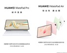 Novas informações sobre o Huawei MatePad Air e o MatePad Pro surgiram on-line (fonte da imagem: Huawei)