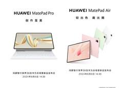 Novas informações sobre o Huawei MatePad Air e o MatePad Pro surgiram on-line (fonte da imagem: Huawei)