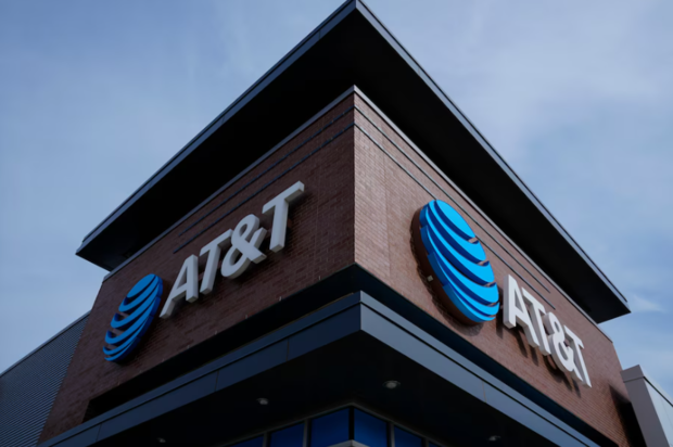 Sede da AT&amp;T (Fonte da imagem: Matt Rourke/AP)